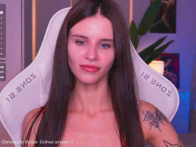 EmiMoon webcam