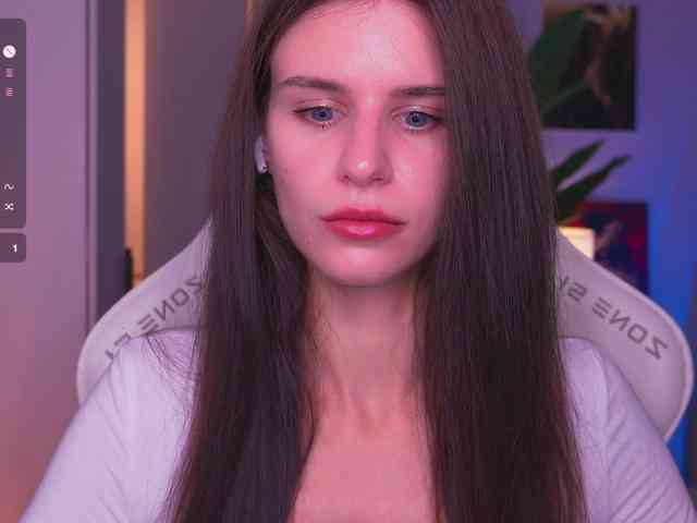 EmiMoon webcam