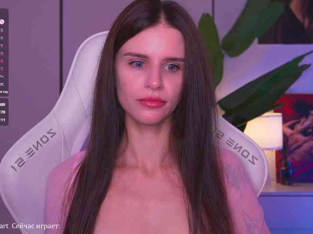 EmiMoon webcam