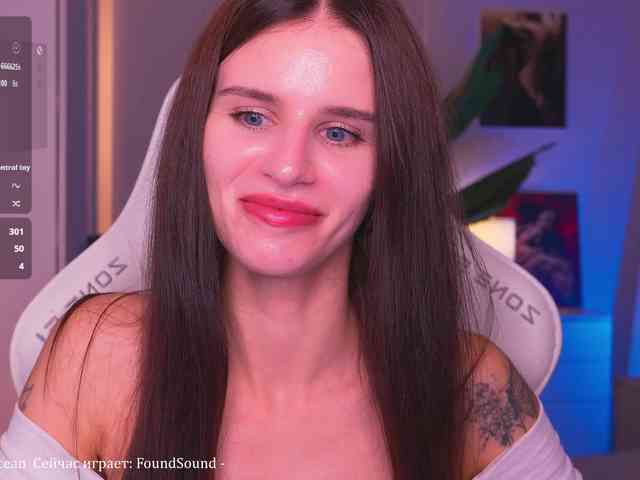 EmiMoon webcam