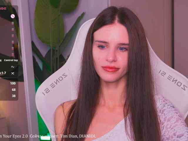 EmiMoon