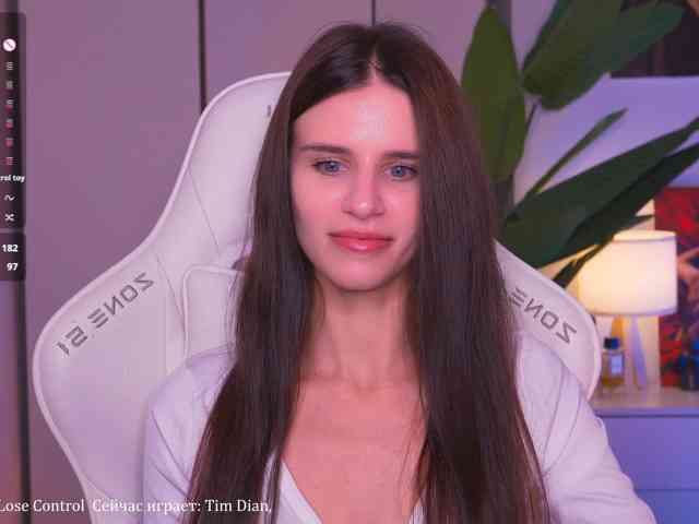 EmiMoon webcam