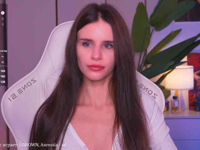 EmiMoon webcam
