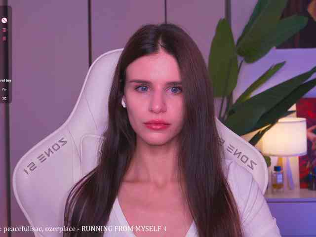 EmiMoon webcam
