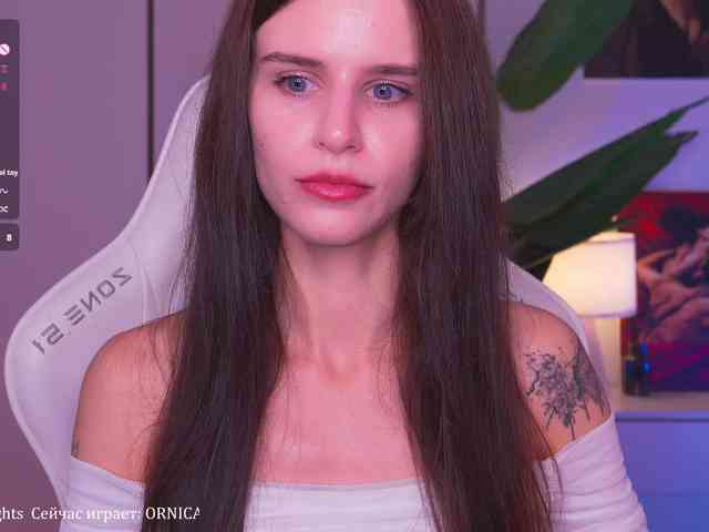 EmiMoon webcam