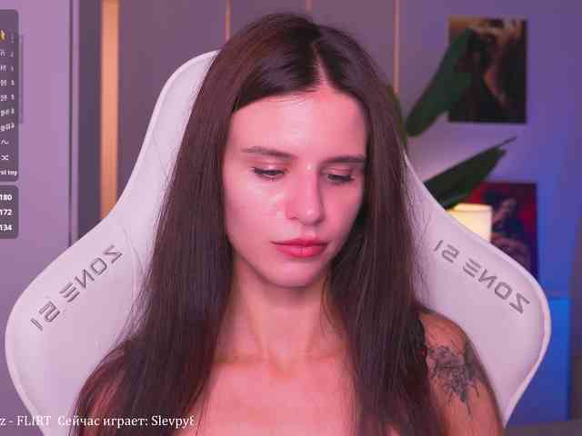 EmiMoon webcam