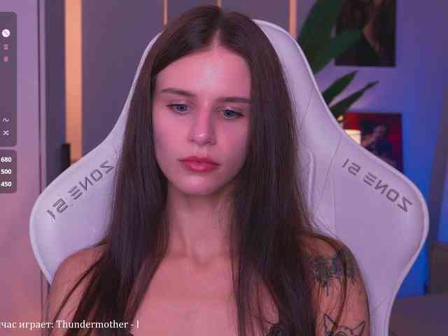 EmiMoon webcam