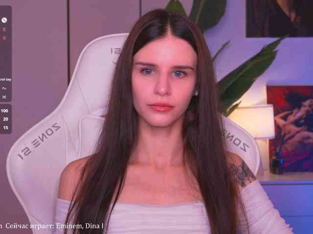 EmiMoon webcam