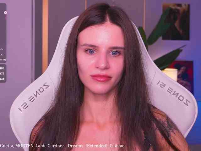 EmiMoon webcam