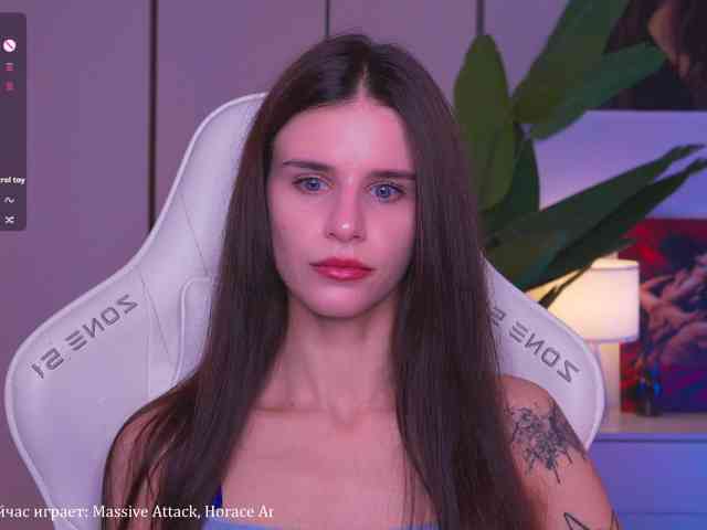 EmiMoon webcam