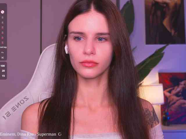 EmiMoon webcam