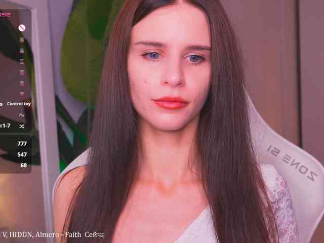 EmiMoon webcam