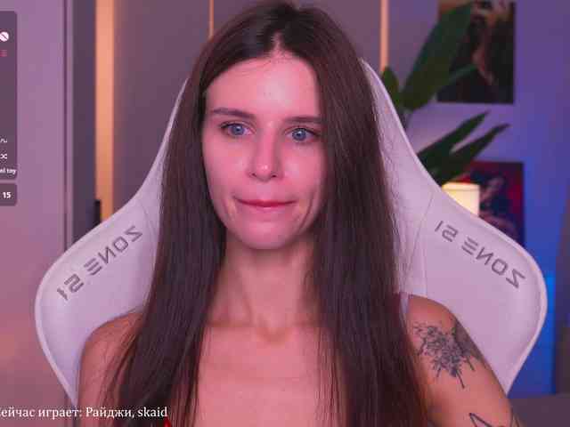 EmiMoon webcam