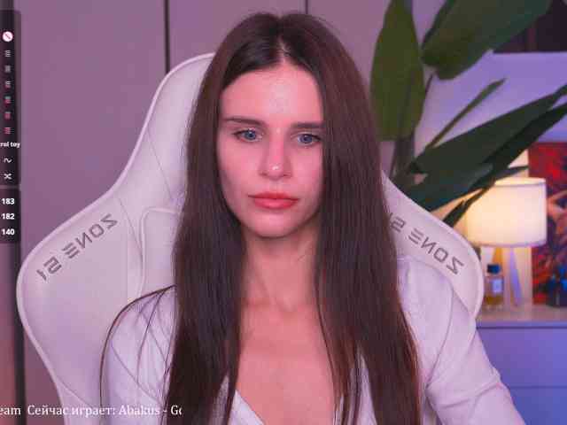EmiMoon webcam