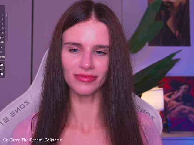 EmiMoon webcam