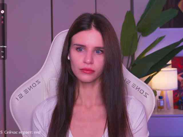 EmiMoon webcam