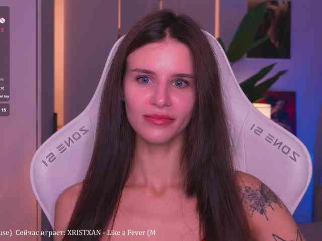 EmiMoon webcam