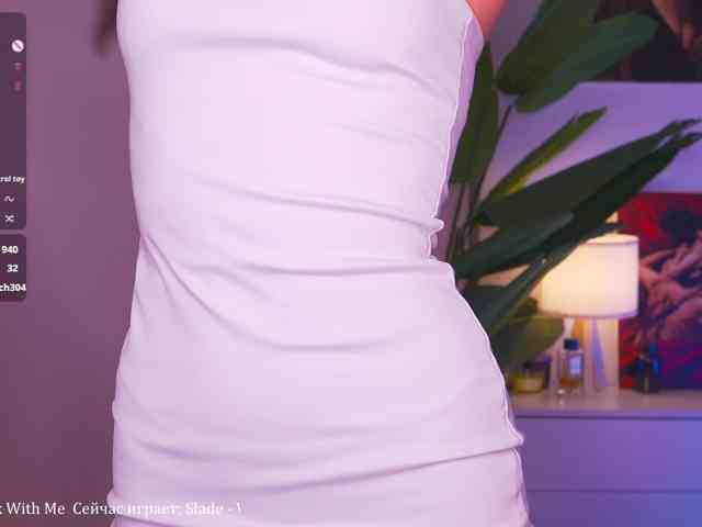 EmiMoon webcam