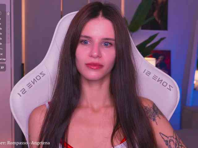 EmiMoon webcam