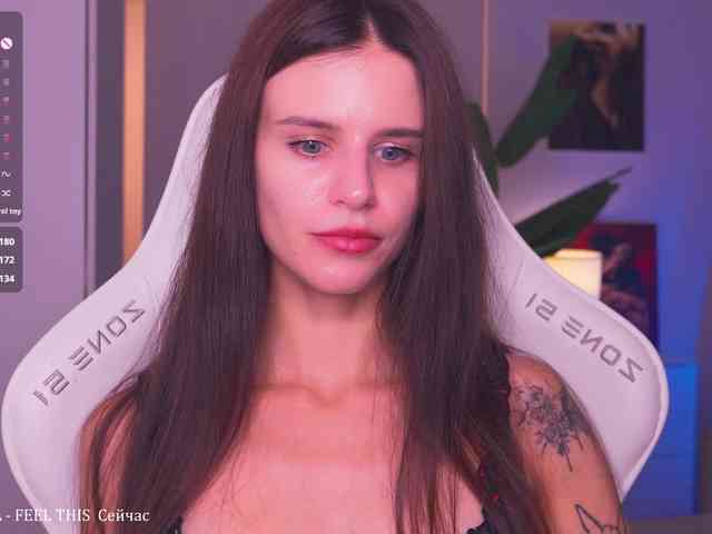 EmiMoon webcam