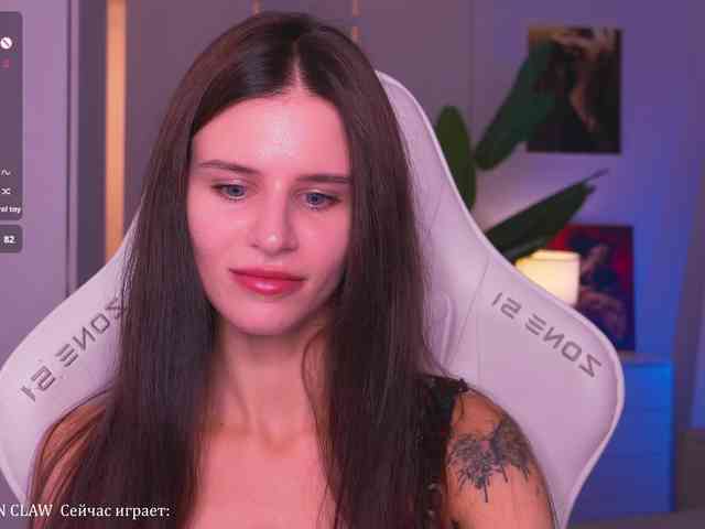EmiMoon webcam