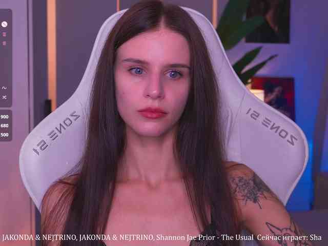 EmiMoon webcam