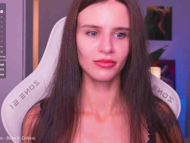 EmiMoon webcam