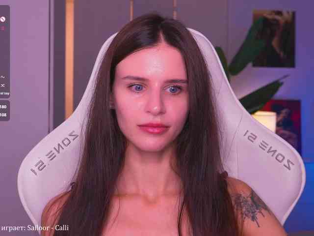 EmiMoon webcam