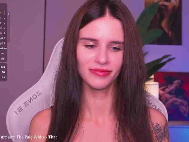 EmiMoon webcam
