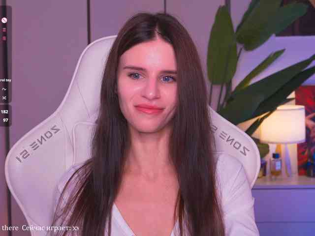EmiMoon webcam