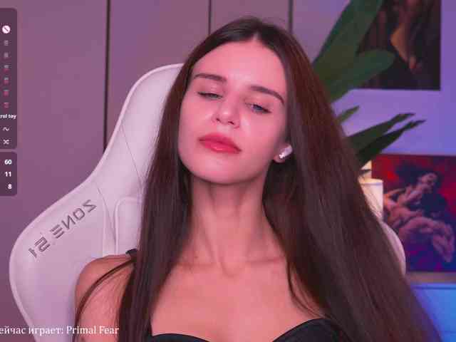 EmiMoon webcam