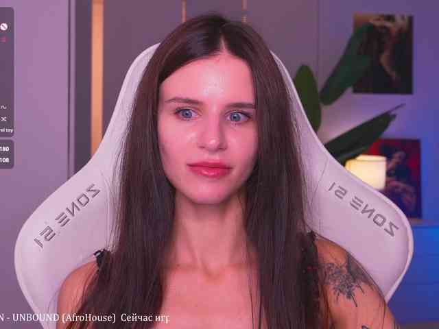 EmiMoon webcam