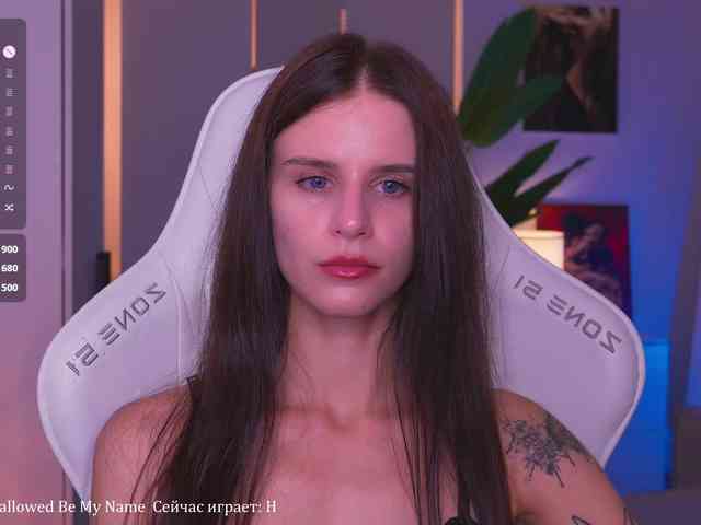 EmiMoon webcam