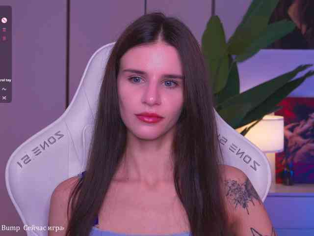 EmiMoon webcam