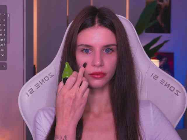 EmiMoon webcam