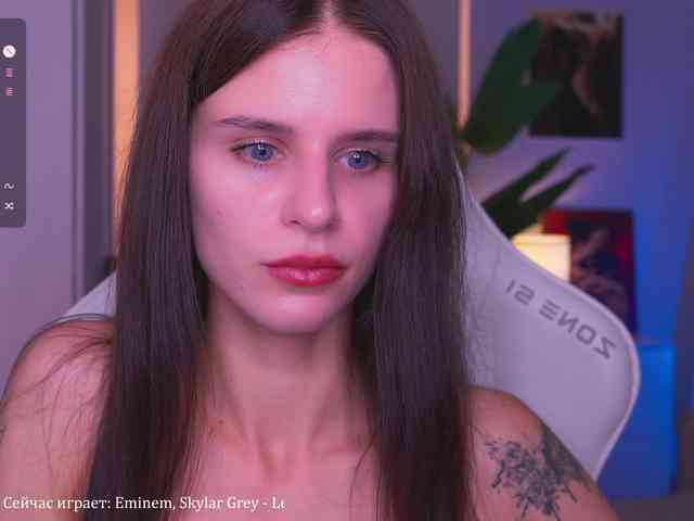 EmiMoon webcam
