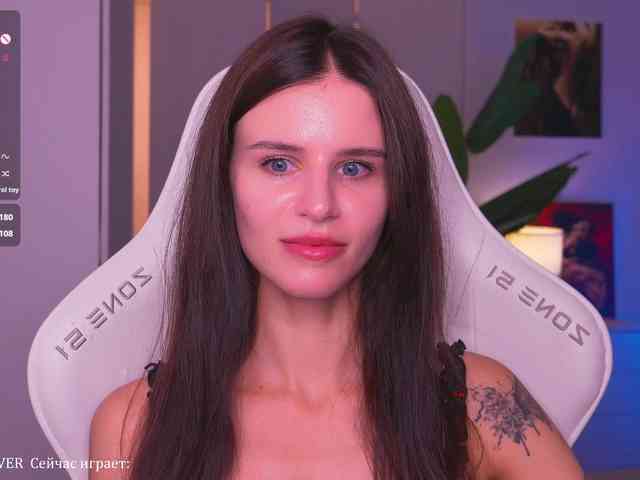 EmiMoon webcam