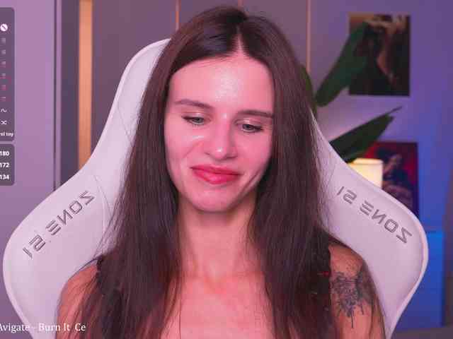EmiMoon webcam