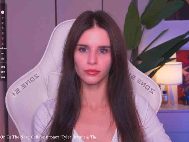 EmiMoon webcam