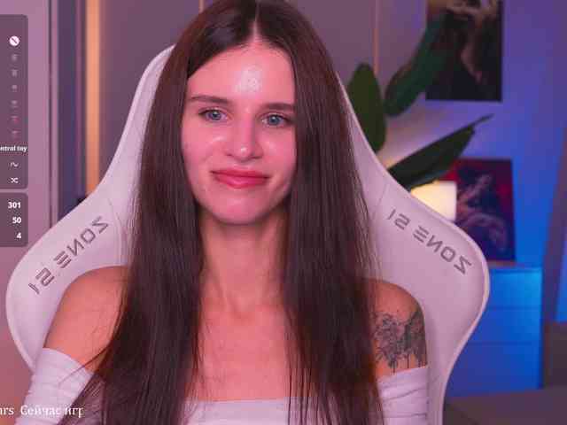 EmiMoon