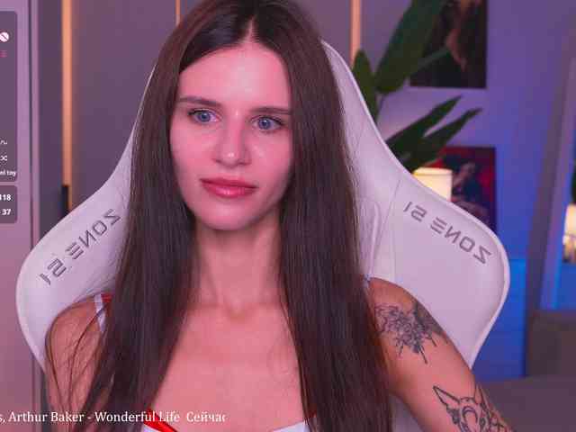 EmiMoon webcam