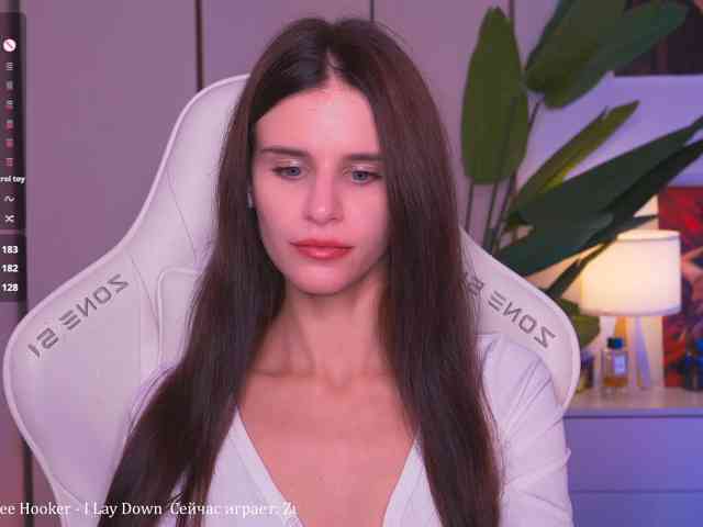 EmiMoon webcam