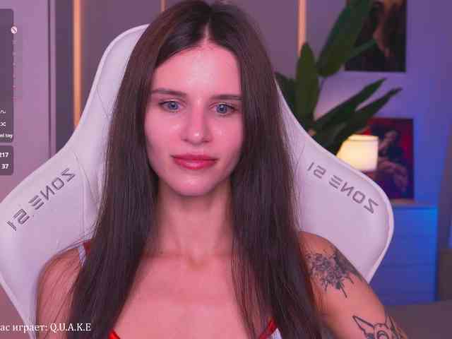 EmiMoon webcam