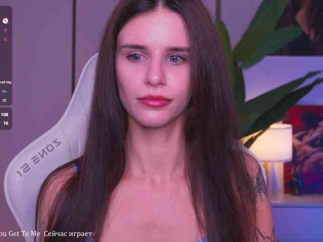 EmiMoon webcam