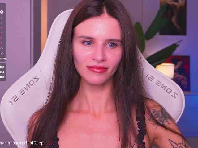 EmiMoon webcam