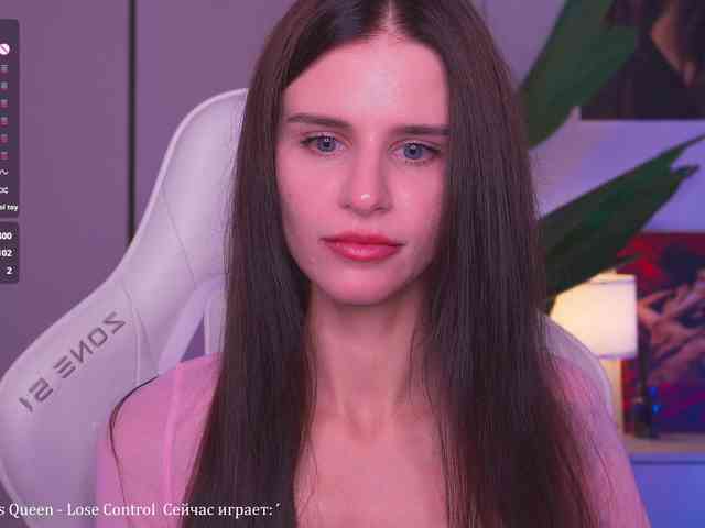 EmiMoon webcam