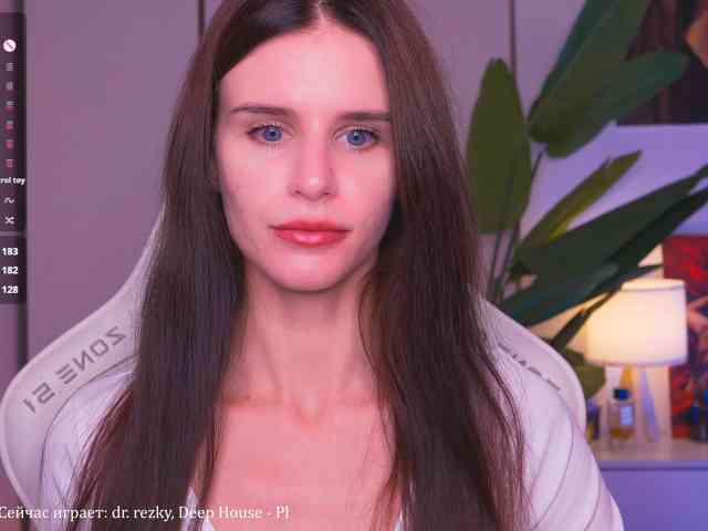 EmiMoon webcam