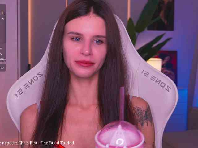 EmiMoon webcam