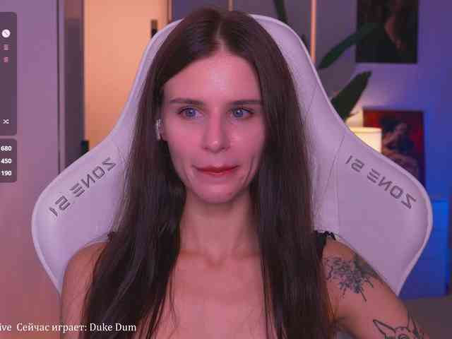 EmiMoon webcam