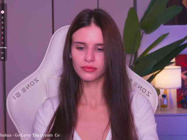 EmiMoon webcam